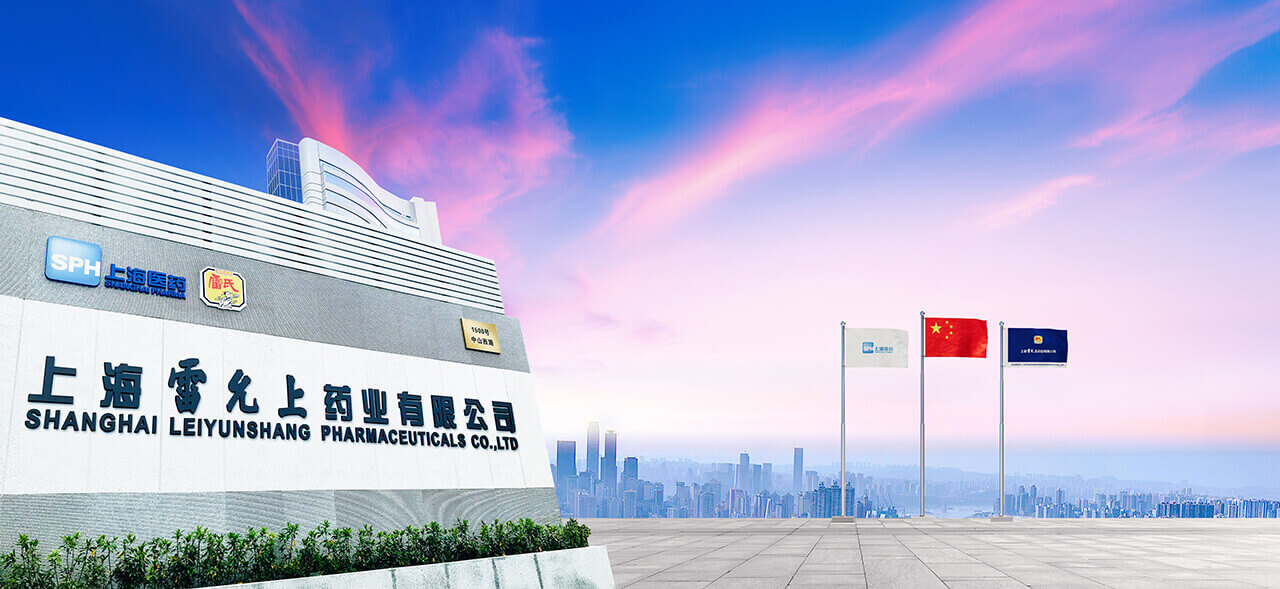 上海杏彩公司药业有限公司