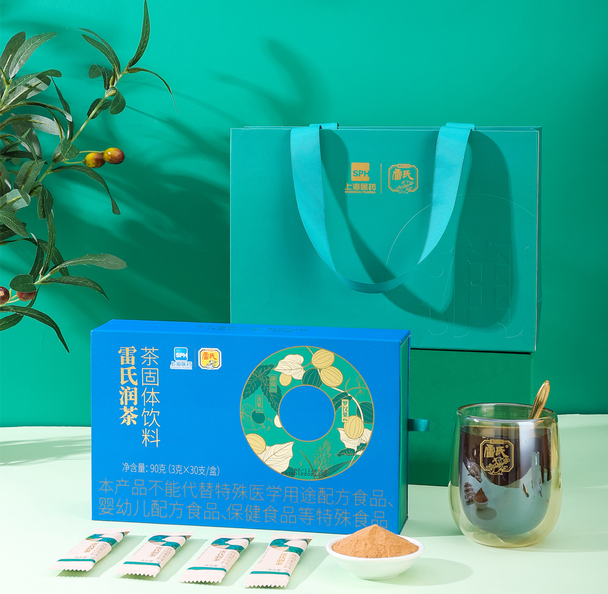 杏彩公司润茶植物固体饮料-显示页